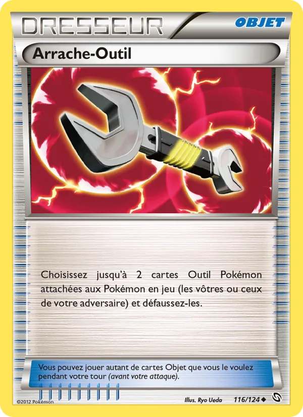 Arrache-Outil 116/124