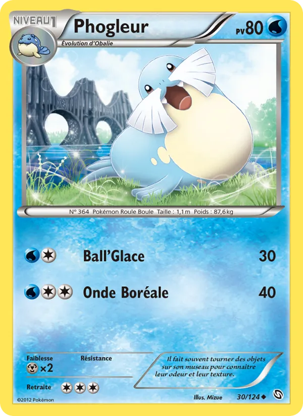 Phogleur 30/124