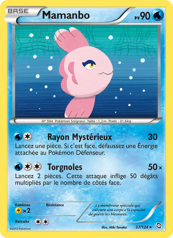 Mamanbo 37/124