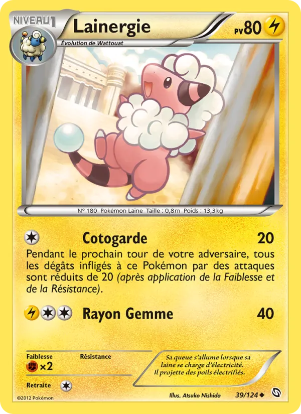 Lainergie 39/124