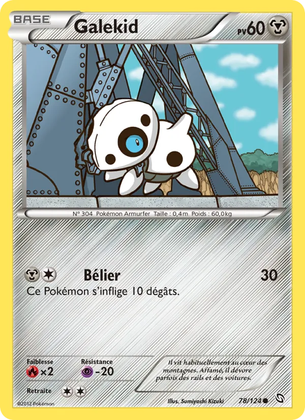 Galekid 78/124