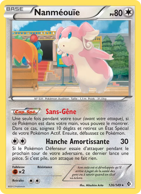 Nanméouïe 126/149