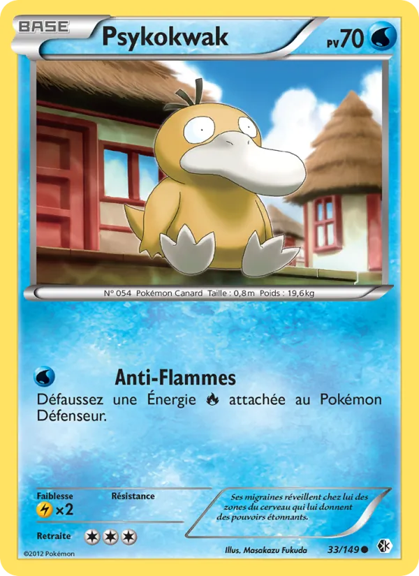 Psykokwak 33/149