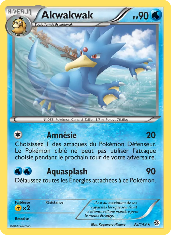 Akwakwak 35/149
