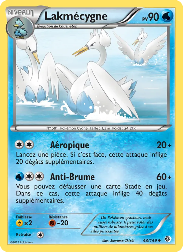 Lakmécygne 43/149