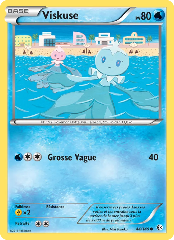 Viskuse 44/149