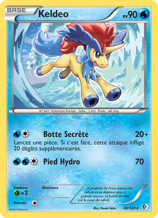 Keldeo 48/149