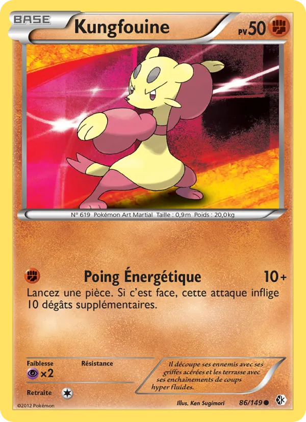 Kungfouine 86/149