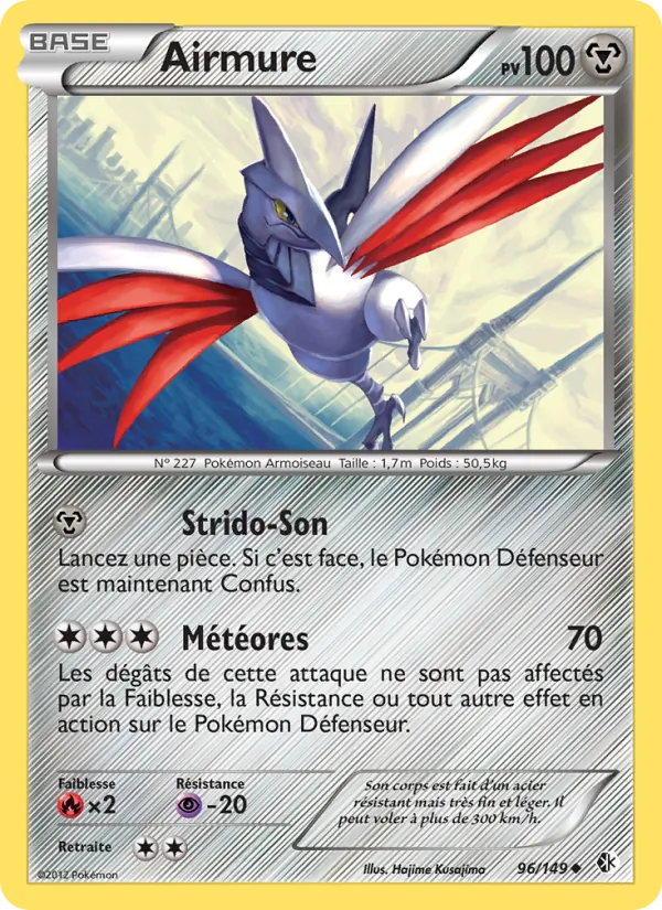 Airmure 96/149