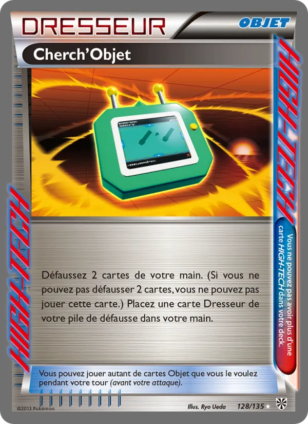 Cherch’Objet 128/135