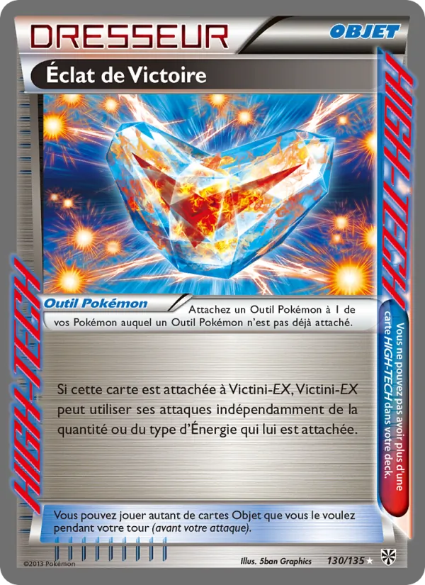 Éclat de Victoire 130/135