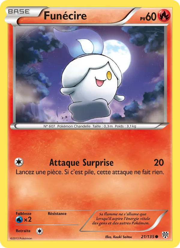 Funécire 21/135