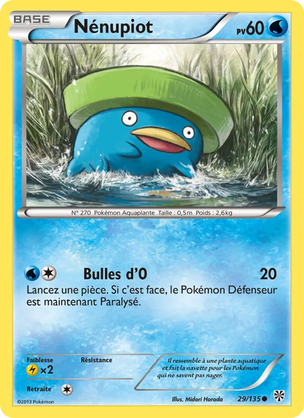 Nénupiot 29/135