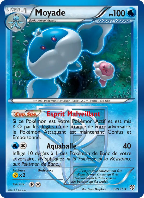Moyade 39/135