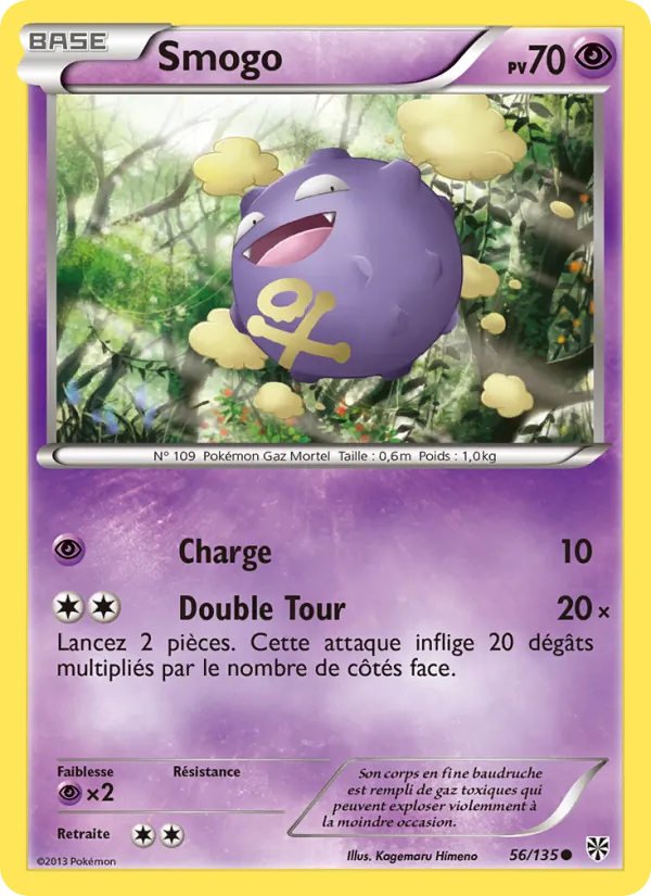 Smogo 56/135