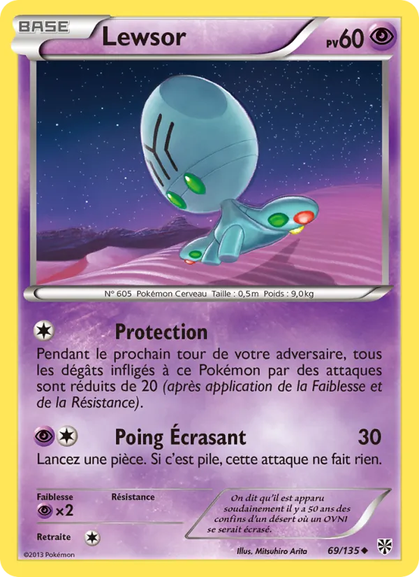 Lewsor 69/135