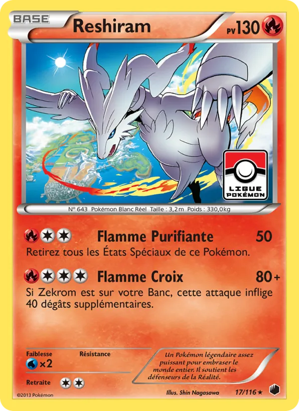 Reshiram 17/116