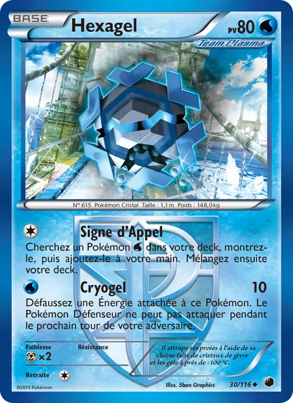 Hexagel 30/116