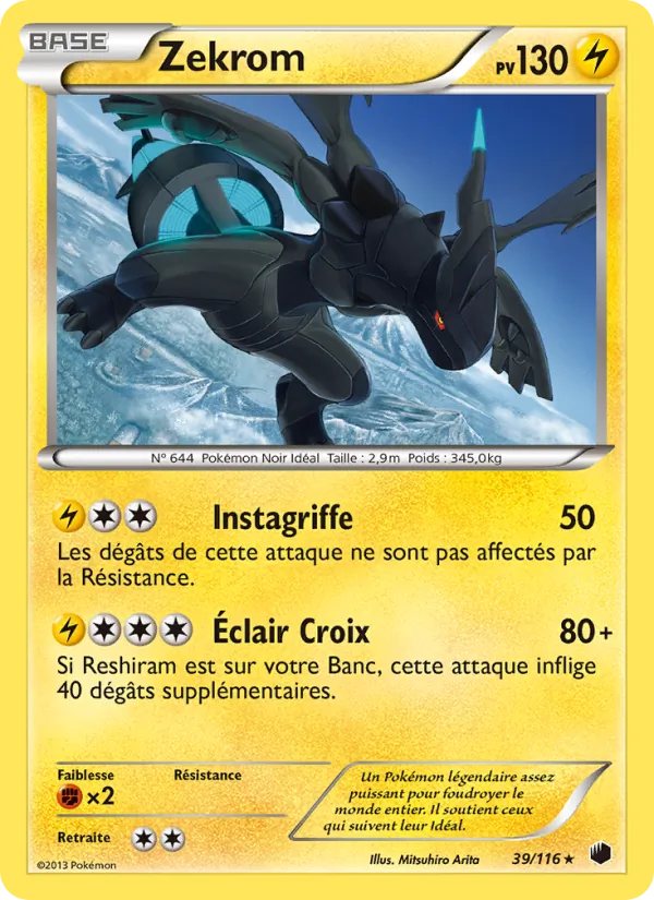Zekrom 39/116