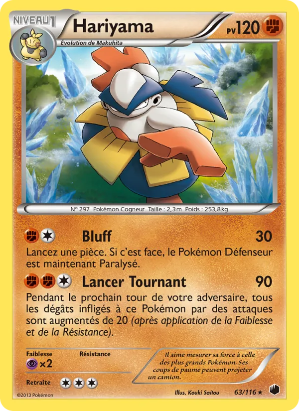 Hariyama 63/116