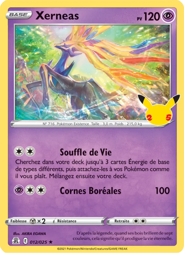 Xerneas 12/25