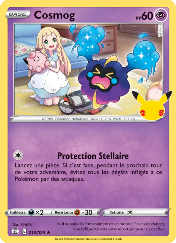 Cosmog 13/25
