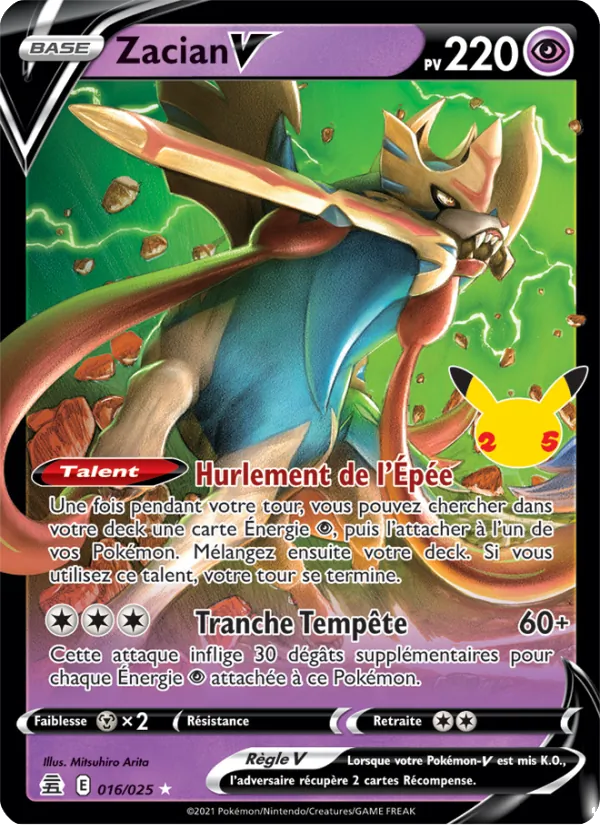 Zacian V 16/25