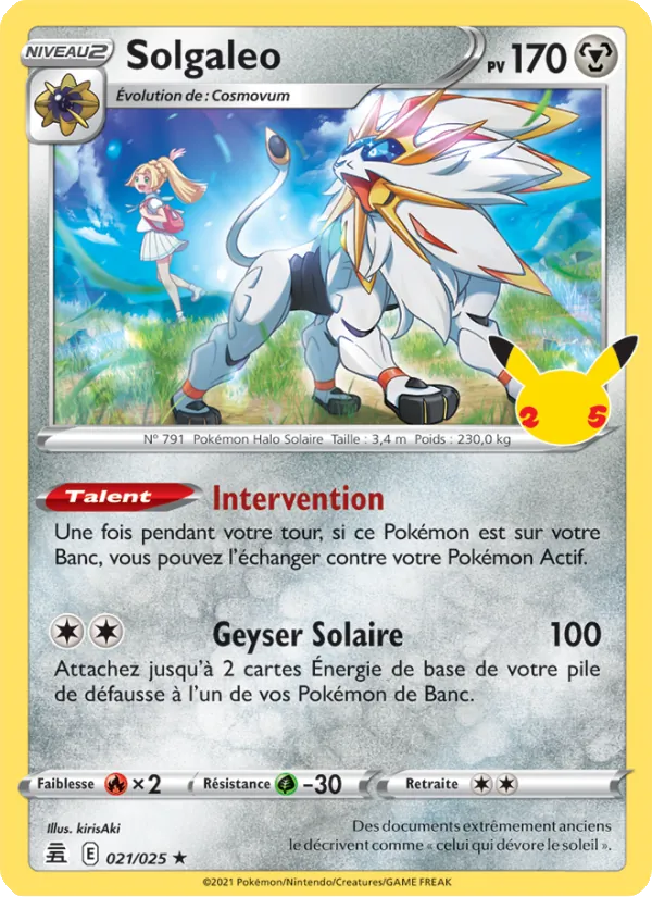 Solgaleo 21/25