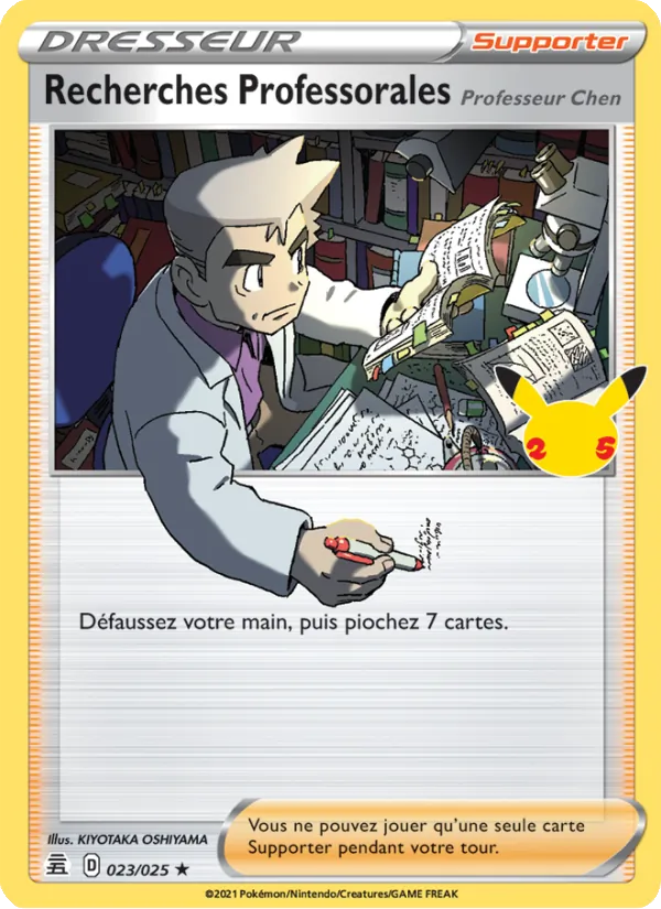 Recherches Professorales (Professeur Chen) 23/25