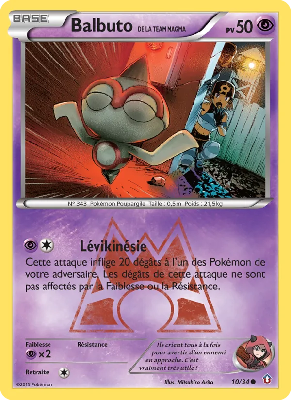 Balbuto de la Team Magma 10/34