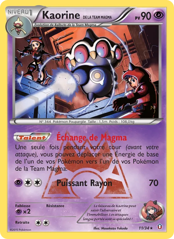 Kaorine de la Team Magma 11/34