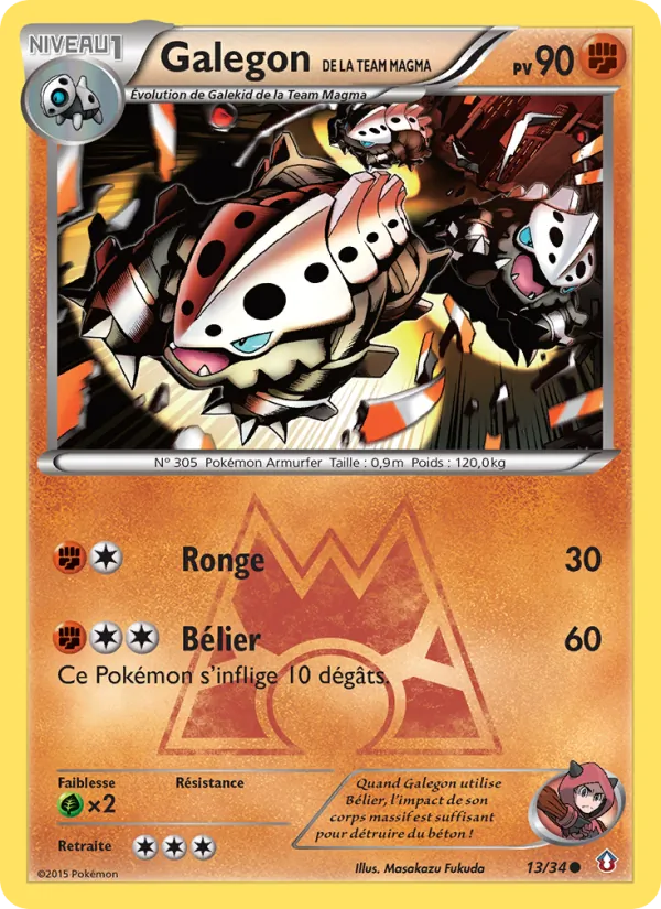 Galegon de la Team Magma 13/34