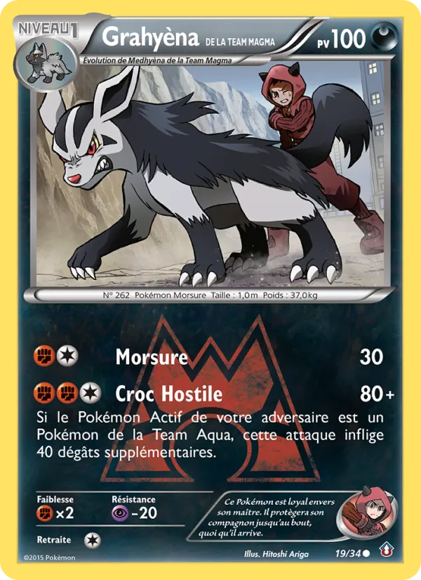 Grahyèna de la Team Magma 19/34