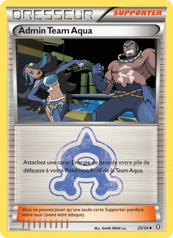 Admin Team Aqua 25/34