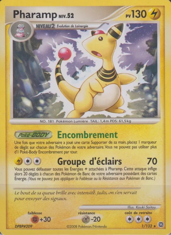 Pharamp 1/132