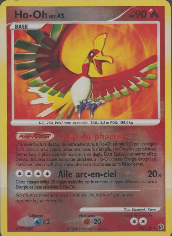 Ho-Oh 10/132