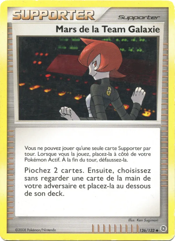 Mars de la Team Galaxie 126/132