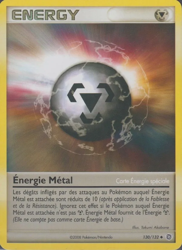 Énergie Métal 130/132