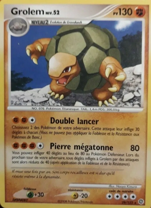 Grolem 29/132