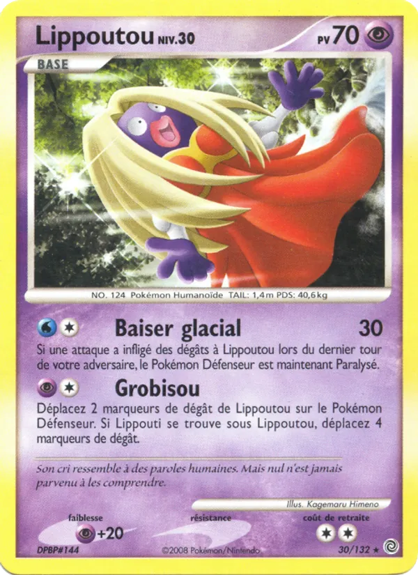 Lippoutou 30/132