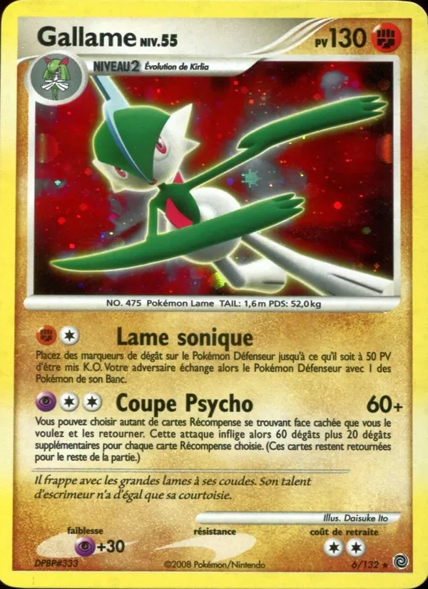 Gallame 6/132