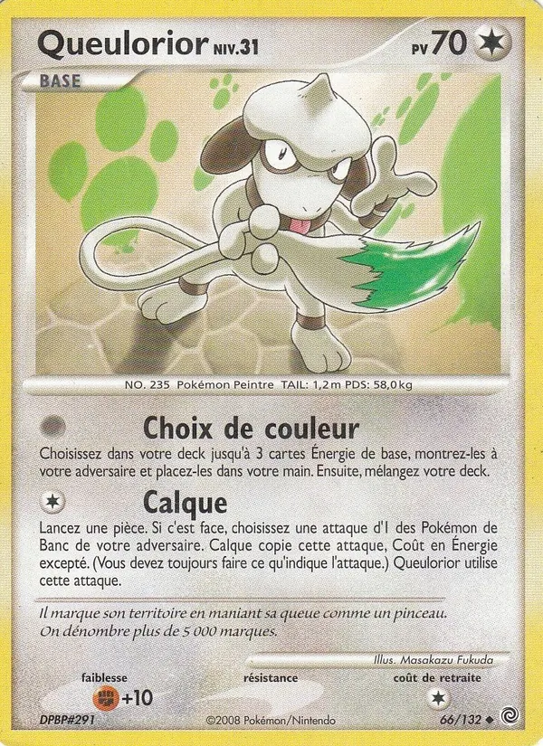 Queulorior 66/132