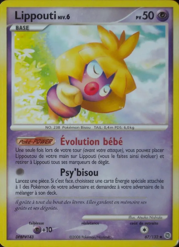 Lippouti 67/132