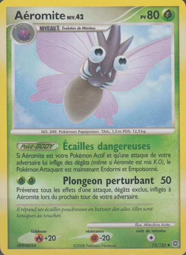 Aéromite 73/132