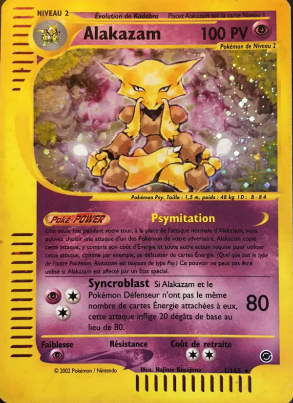 Alakazam 1/165
