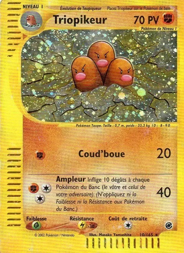 Triopikeur 10/165
