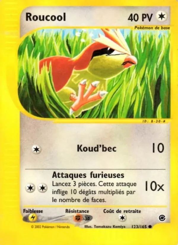 Roucool 123/165
