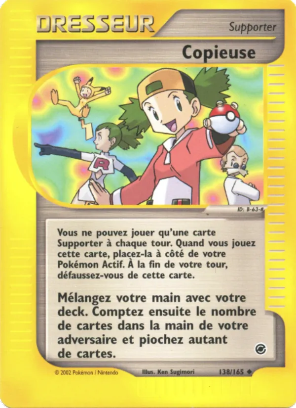 Copieuse 138/165