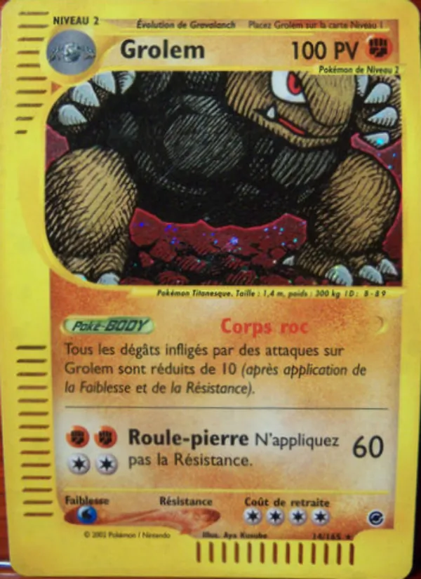 Grolem 14/165