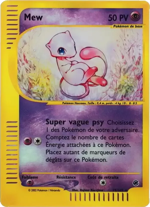 Mew 19/165